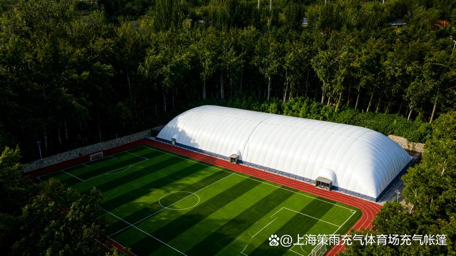 西德气膜建筑
