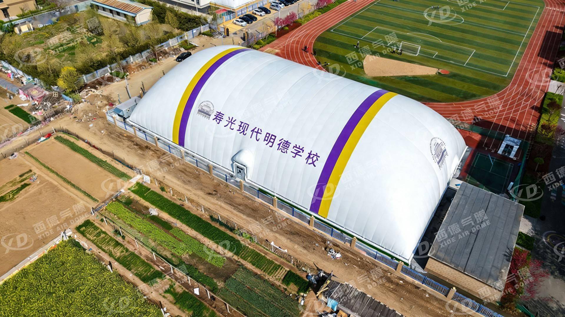 西德气膜建筑